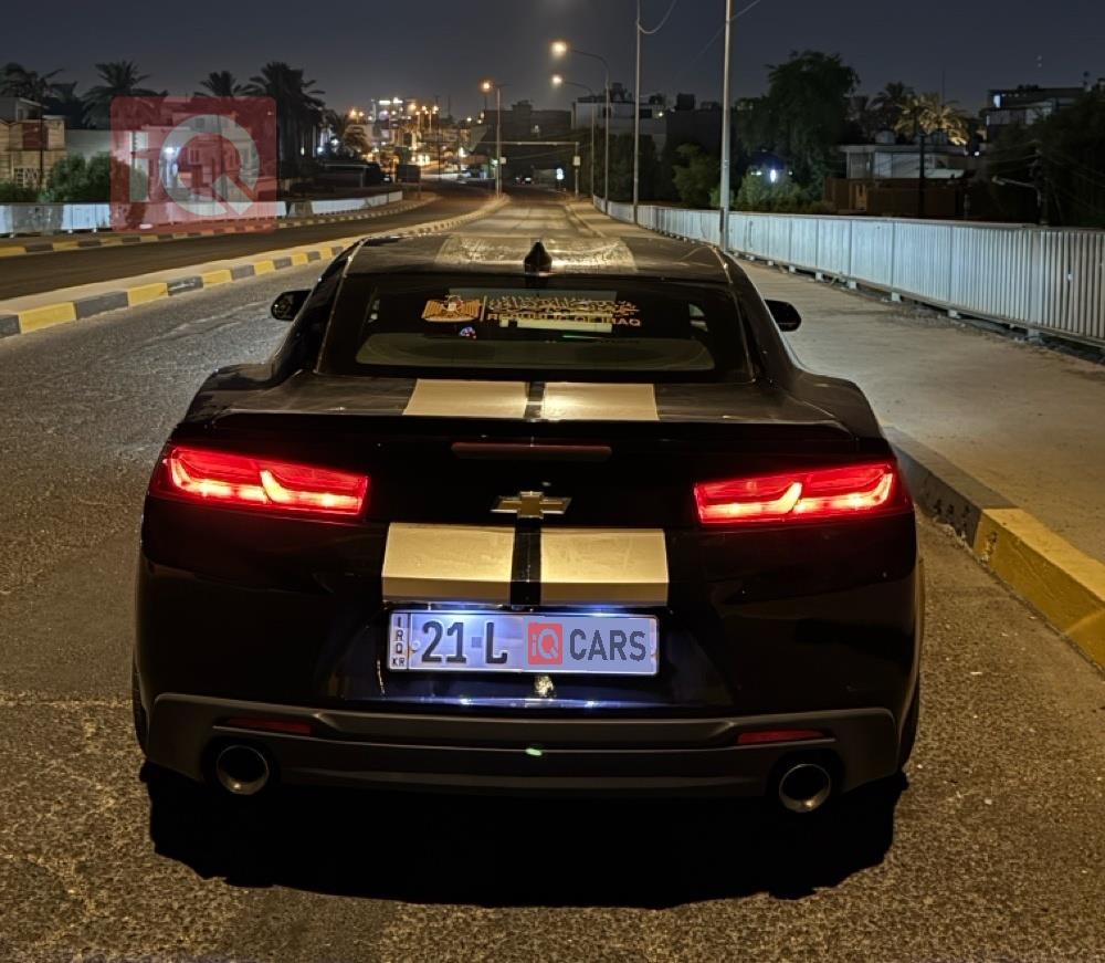 شێڤرۆلێت کەمارۆ